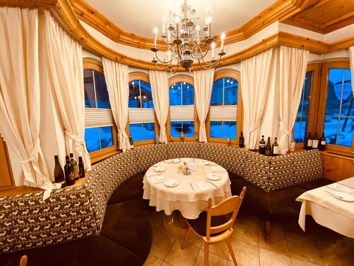 Hotel Central Gerlos Εξωτερικό φωτογραφία